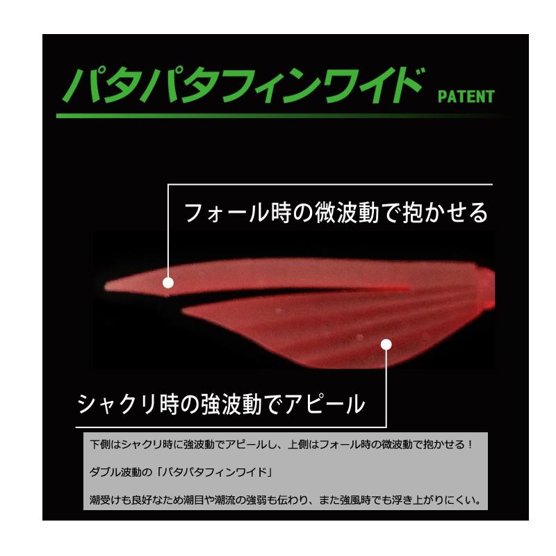 ユーカリ様　ご確認専用 DUEL デュエル EZ-Q フィンプラスランガン 3.5号 BLBW ブルー