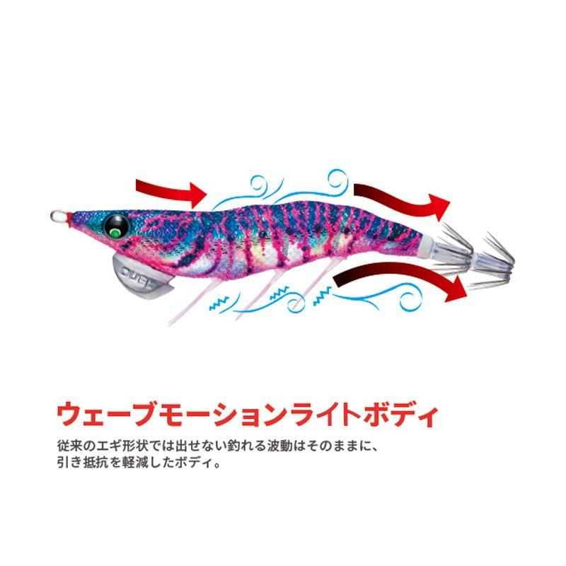 DUEL（デュエル） EZ-Q ダートマスター ラトル 3.5号 A1747-KVRP