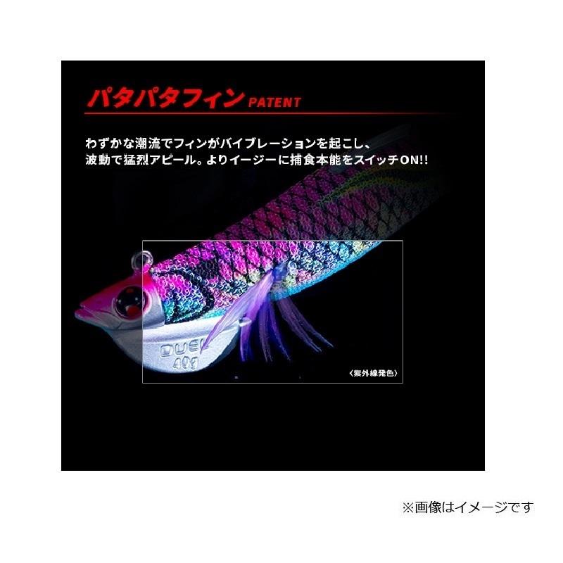 DUEL デュエル EZ-Q フィンプラスTR 3.5号 40g A1743-DLGU