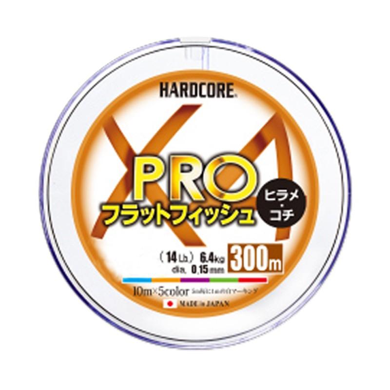 デュエル ハードコアx4 Proフラットフィッシュ 300m 1 2号 Peライン サーフ ヒラメ マゴチ 4本撚り マーキング 釣具のfto ヤフー店 通販 Yahoo ショッピング