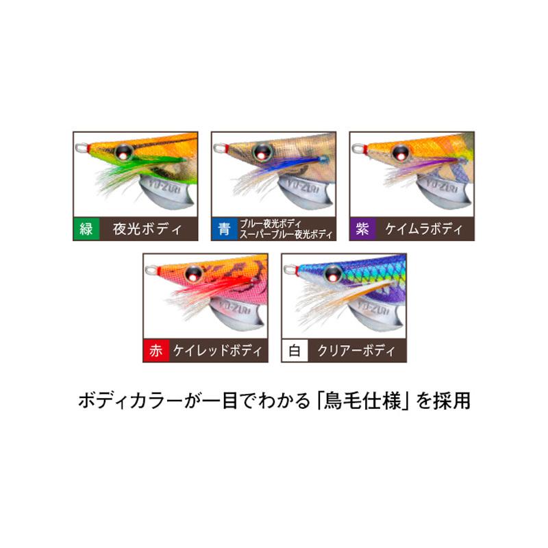 DUEL デュエル アオリーQ 3.0号 A1031N-ZLOG ゼブラ夜光オレンジ