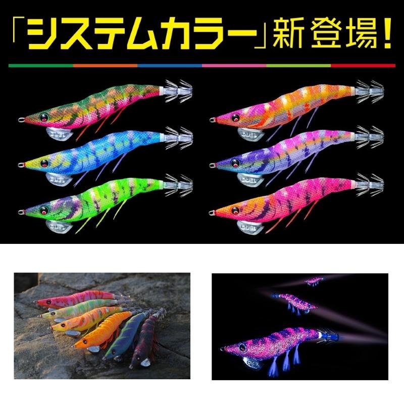 デュエル　A1722-KVSB イージーQ ダートマスター 3.5号 すみ潮ブルー | DUEL | 01