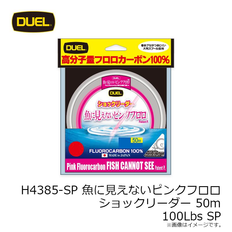 Free!グッズ１８点セット A50STAR 5本セット - ゴルフ グリップ 飛距離性・コントロール性