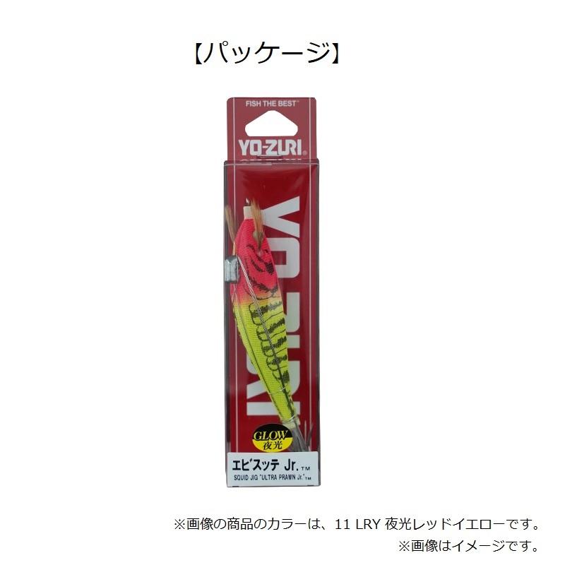 L.J商品 DUEL デュエル A1808-KVPU エビスッテJr. Y2 100mm 16 KVPU