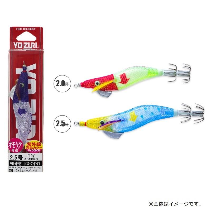 専用のお品です DUEL デュエル A1814-NRR ウルトラオモリグ ↓(スローシンキング) 2.0