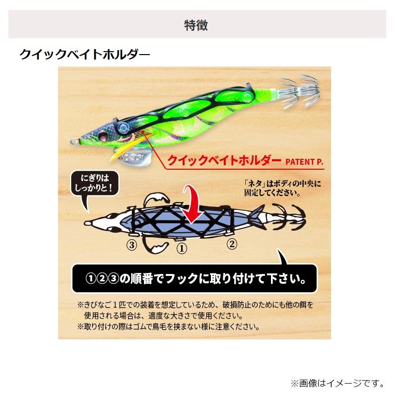 スーパーバリューボックス7枚組 送料無料 アシダ ポリカステン投入器 7本(ashida-033720) : 船竿