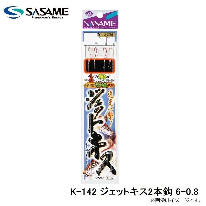②キキ 50cc cylinder rebuild kit for Kymco ZX 50 2T 2 stroke engine