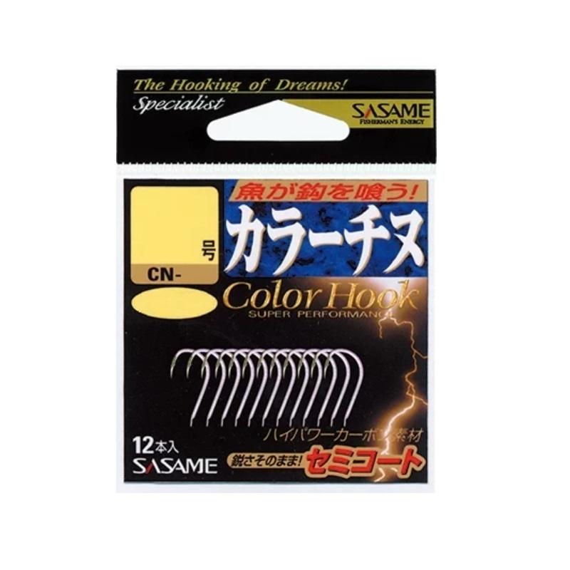 ササメ CN-06 カラーチヌ 2 パールグリーン : 釣具のFTO ヤフー店