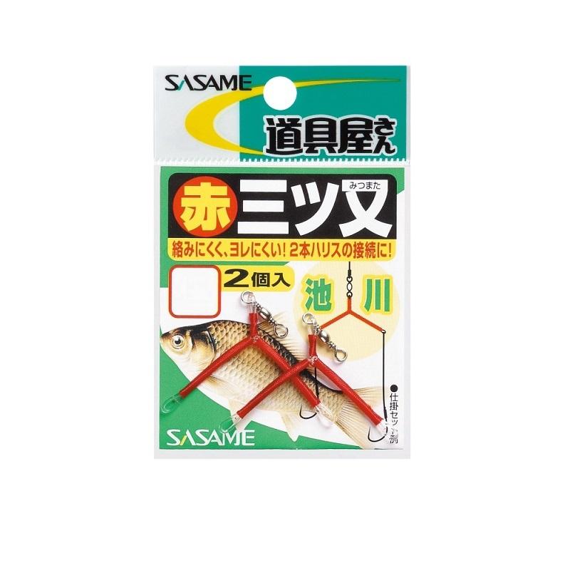 ササメ P-153 道具屋 赤 三つ又 S : 釣具のFTO ヤフー店 - 通販