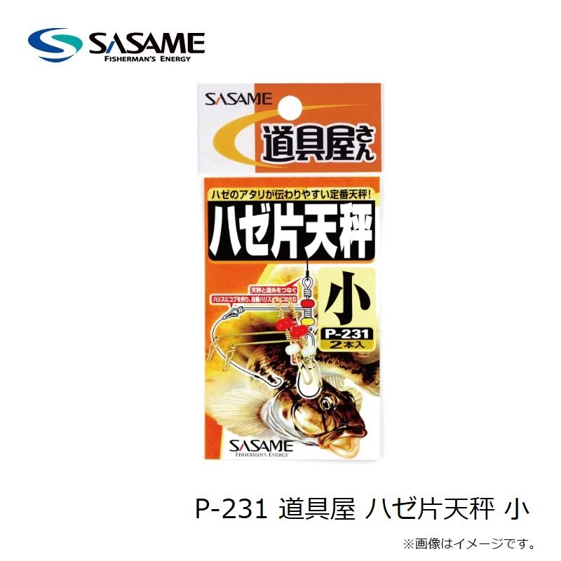 やぎさん購入　詳細は取引欄欄にて やぎさん購入 詳細は取引欄欄にて やぎさん購入 詳細は取引