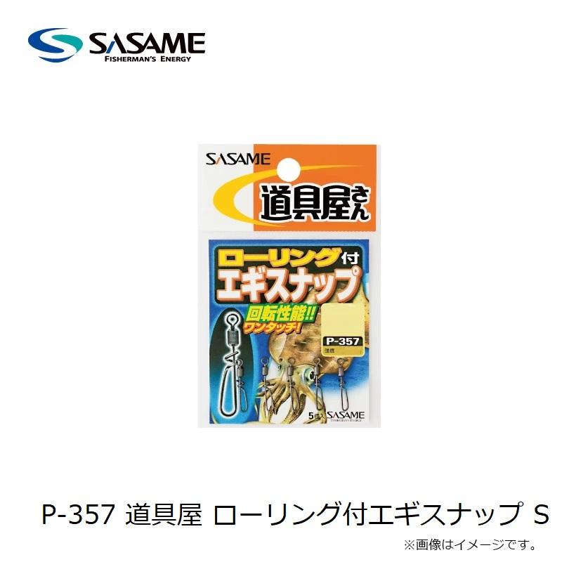 その他 N Corgi Fighter Scramble Bf109 Messerchmitt WWII Plane CS90020