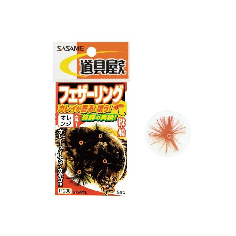 セット売り ササメ P-208 道具屋 フェザーリング 橙 : 釣具のFTO ヤフー店 - 通販