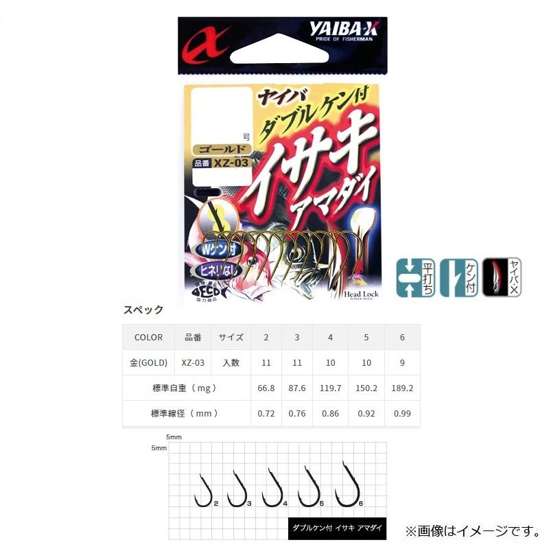 ざわざわ④ Pendente Abaporu Preto Globos Fumê 95cm 6G9 HL003B Bella