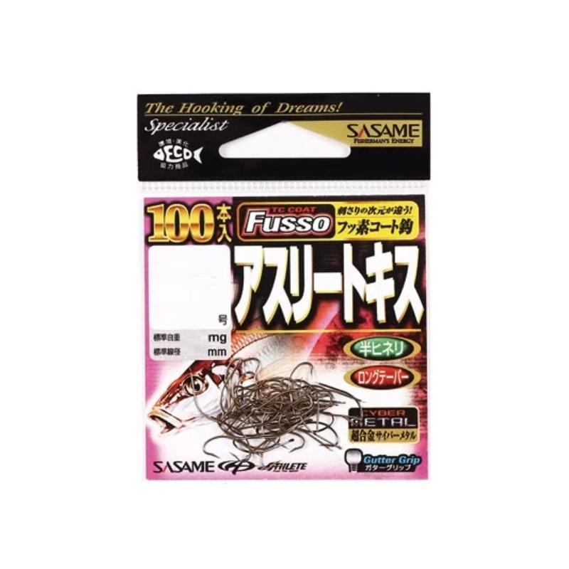 ササメ 22ZAS アスリートキス100本(TCフッ素コート) 8 : 釣具のFTO 