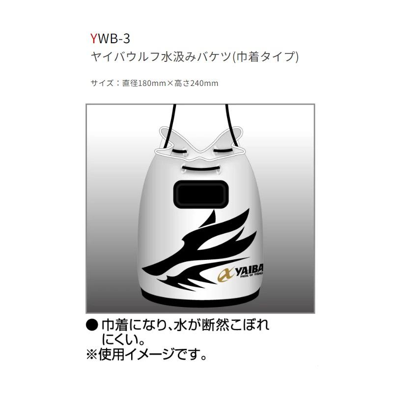 m様37点 SmartNetcommunity αZX typeS,M｜ビジネスフォン・オフィス