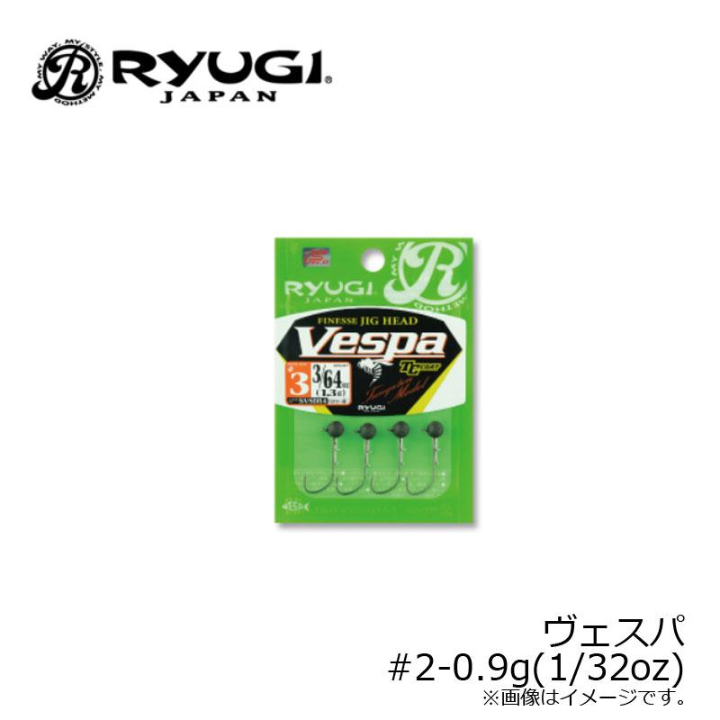 アクセサリー RJ リューギ ヴェスパ #2-1/32oz(0.9g) : 釣具のFTO ヤフー店