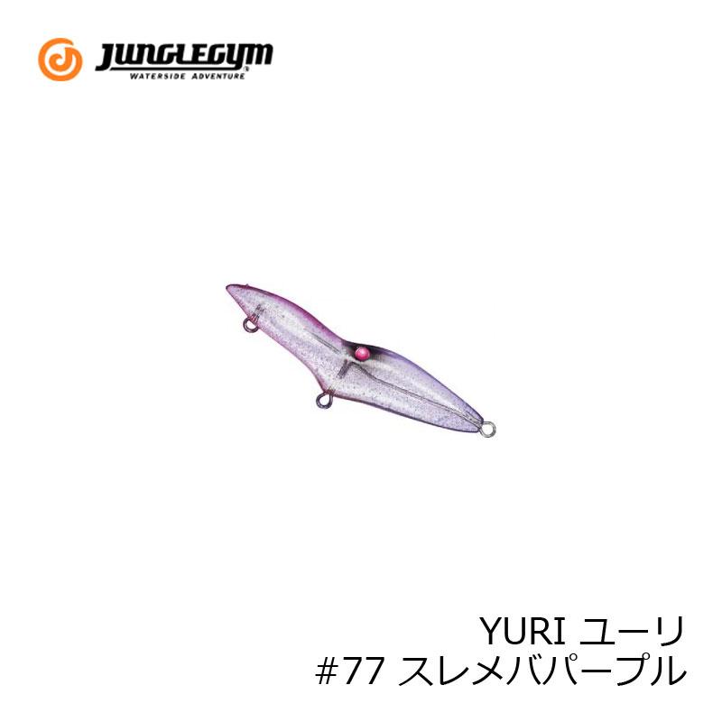 レッグウェア yuri Kawasaki Z1 1975 Custom Bike by BRIGHT LOGIC - YouTube