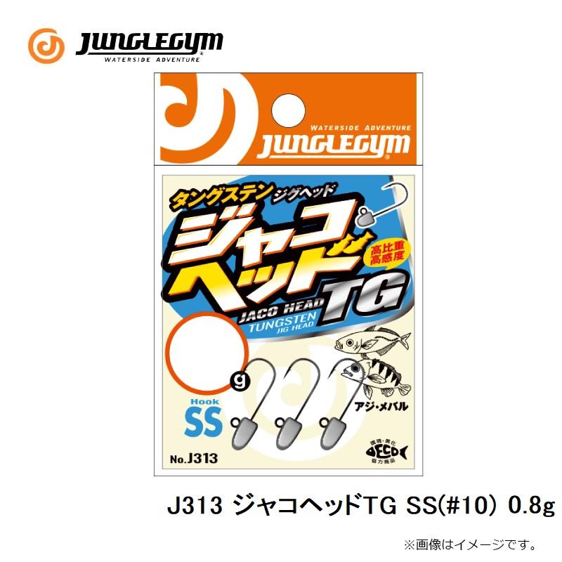 ロデオクラフト　ドリフトスピン37 2.0g 13 色セット ミザール TERNS HEAD ターンズヘッド Mサイズ 0.7g : 釣具のFTO