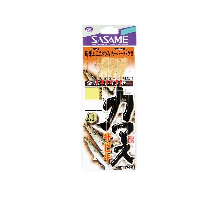 ダイワ SS AIR 8.1L ササメ S-604 カマスサビキ 9-3 : 釣具のFTO ヤフー店 - 通販