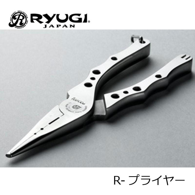リューギ　ARP106 R-プライヤー