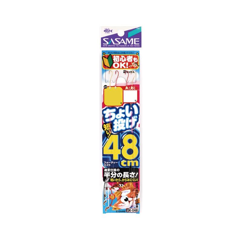 ササメ K-048 ちょい投げ48 6-1 : 釣具のFTO ヤフー店 - 通販 - Yahoo