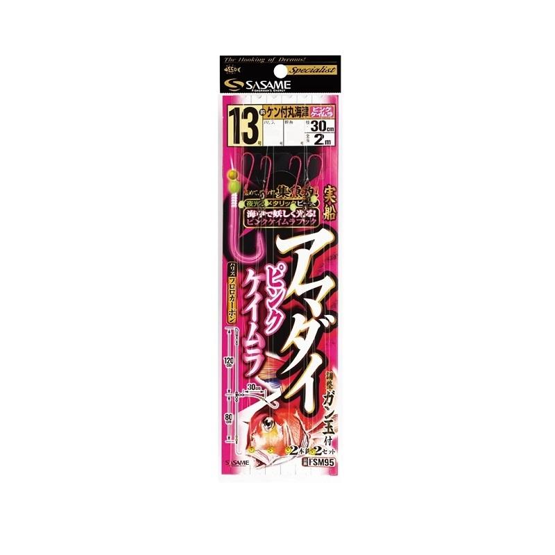 ササメ FSM95 実船 アマダイ 13-3(ピンクケイムラ) : 釣具のFTO ヤフー