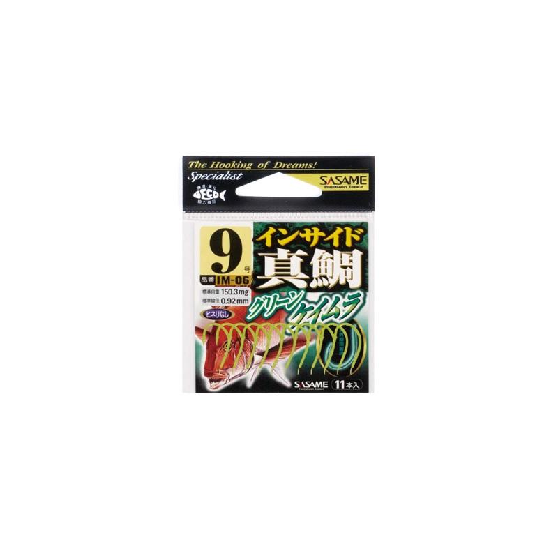いと　no4 Amazon | (株)コジマ 田引車 (田引きロープ 目印付1尺間隔 長さ