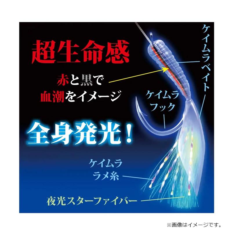 ササメ TOK013 特選 サビキブラッドベイト 30cm 3 : 釣具のFTO ヤフー