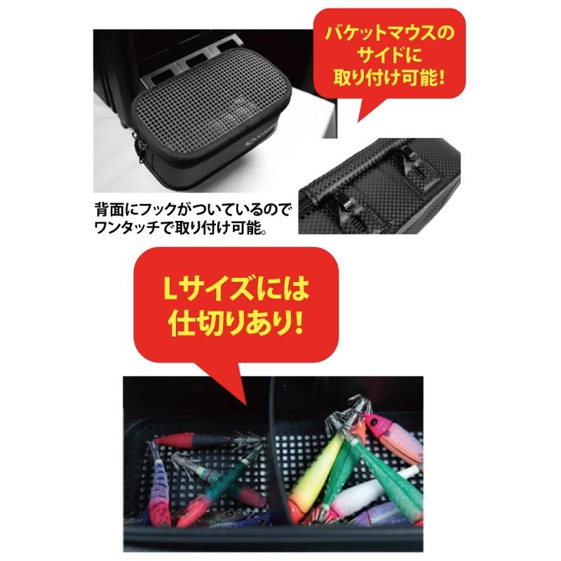 ササメ CAJ05 イカメタル ローテーションケース L : 釣具のFTO ヤフー