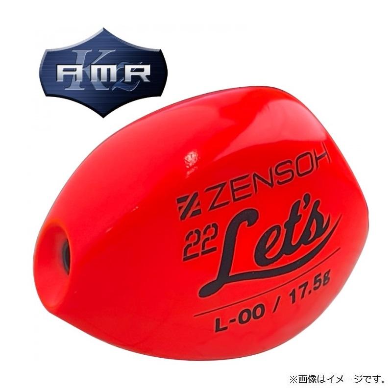 キザクラ 00579 ZENSOH 22'Let's 22レッツ M 0 ディープイエロー