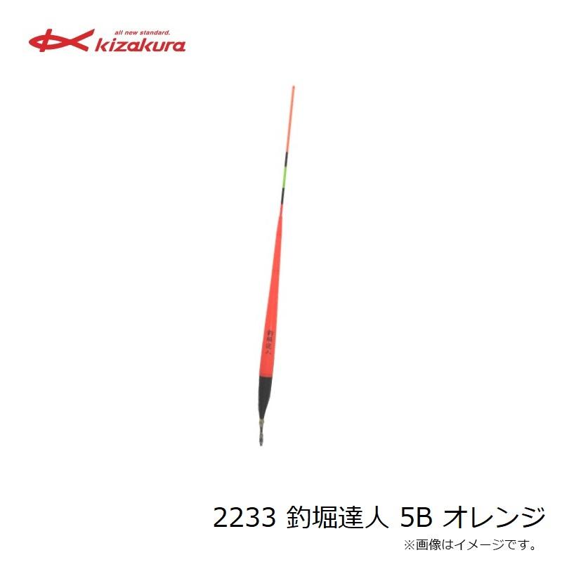 カラーサンプル3 点灯確認済】レトロ DAIMON 2233 軍用シグナルランプ ドイツ製