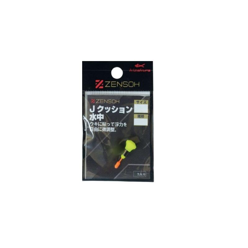 キザクラ 04426 ZENSOH Jクッション水中 LL (1個入) B : 釣具のFTO