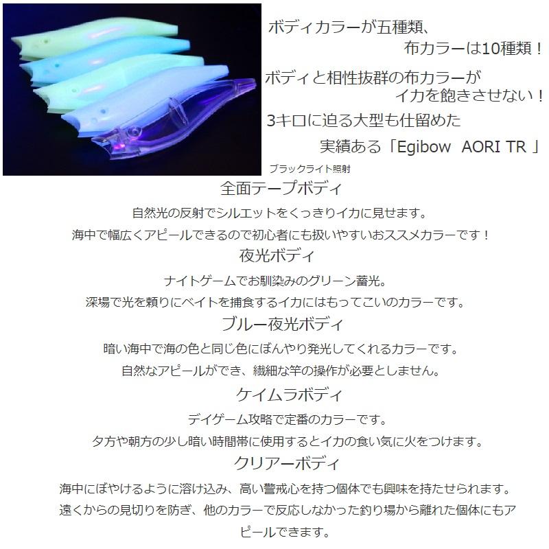 み 61202/中古未開封/ プラスル/ 2004年産 4442 - Republic of