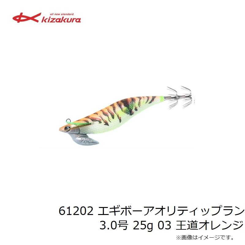 み 61202/中古未開封/ プラスル/ 2004年産 ZX｜テルワールド（NTT