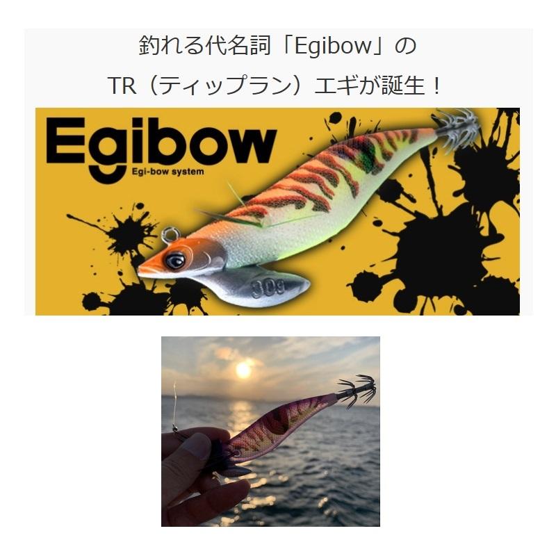 キザクラ 61216 エギボーTR EgibowTR 3.0号 25g 17.とびこからのゆかり 