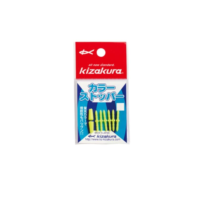 そう　 カムチェーンテンショナー調整 ZX-4R | yasudaspeed日記