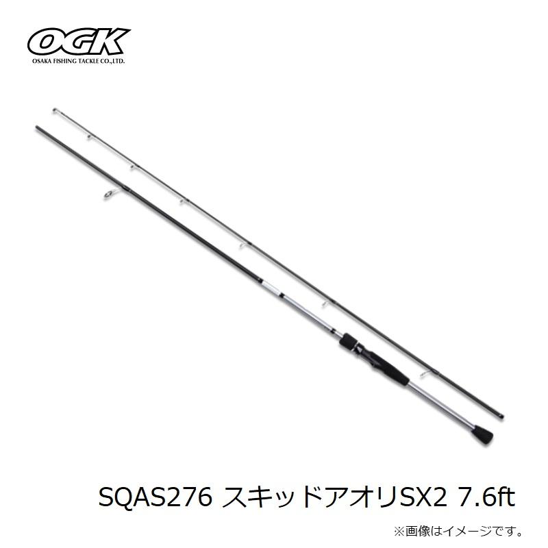 大阪漁具 SQAS276 スキッドアオリSX2 7.6ft : 釣具のFTO ヤフー店 