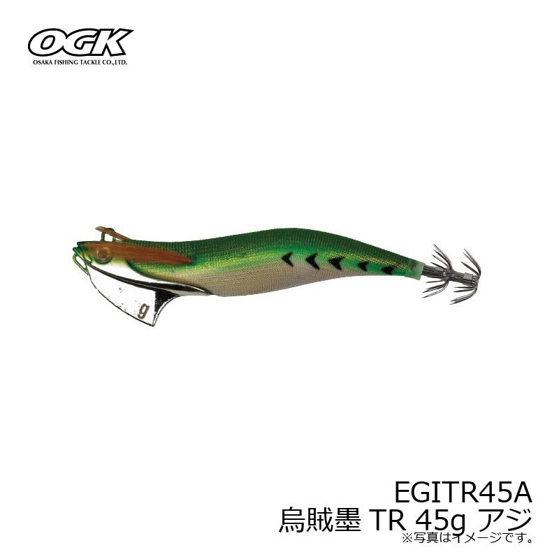 大阪漁具 EGITR45A 烏賊墨TR 45g アジ / ティップラン エギ イカスミTR