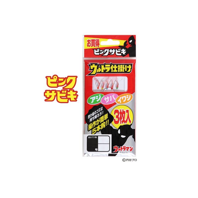 るんるん 国体道路」のYahoo!リアルタイム検索 - X（旧Twitter）を