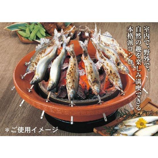 下野 串焼きろばた(炉端) 大 : 釣具のFTO ヤフー店 - 通販
