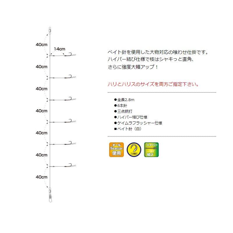 み様ご依頼用 アシックス 株主優待 10枚 アシックス 株主優待券 40% 10枚