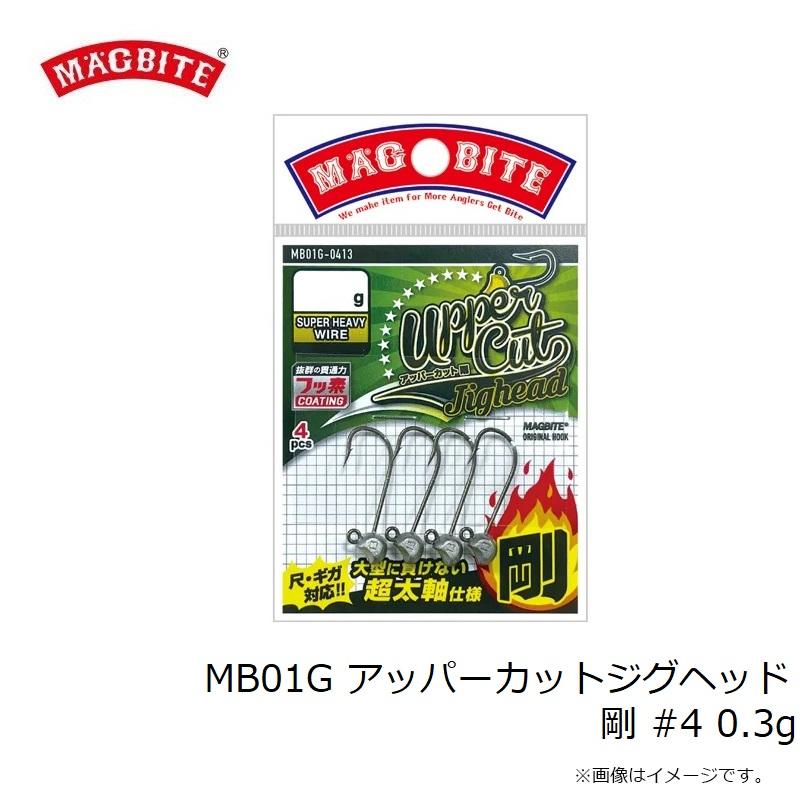 全色セット ディープパラドックス キッド　0.3g マグバイト MB01G アッパーカットジグヘッド 剛 #4 0.3g : 釣具のFTO
