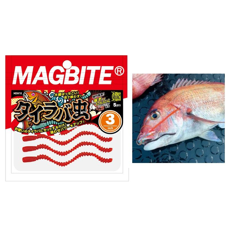 ヤマメ この秋発売の新製品『トルピード』 琵琶湖ヘビキャロに特化した