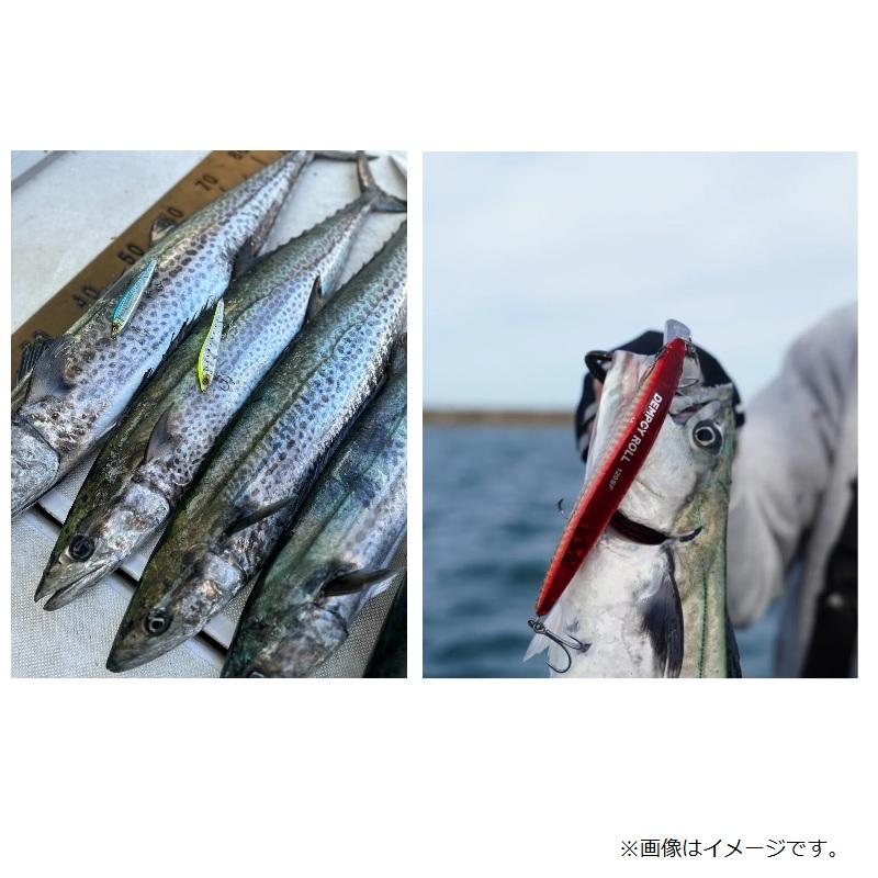 マグバイト MBL09 デンプシーロール #01 UVフラッシュイワシ : 釣具の