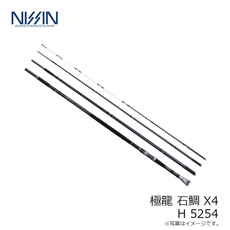宇崎日新(NISSIN) 極龍石鯛 X4 525H 未使用 クエ釣りにも クエ竿 宇崎日新(NISSIN) 極龍石鯛 X4 525H 未使用 クエ釣りにも クエ竿