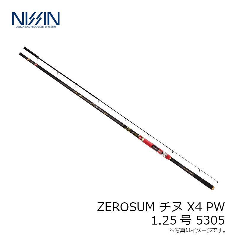 ゼロサムチヌ連撃 1-530 NEW】ZEROSUM チヌ連撃 TCIM 1号 | (株)宇崎