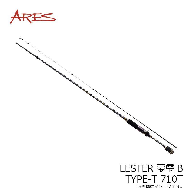 ニッシン アジングロッド レスター 夢雫B TYPE-T 710T(2ピース) 宇崎日新 LESTER 夢雫B TYPE-T 710 : 釣具のFTO ヤフー店 - 通販
