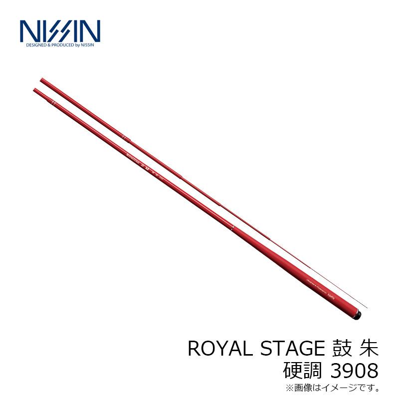 宇崎日新 ROYAL STAGE 鼓 硬調 3908 朱 : 釣具のFTO ヤフー店 - 通販