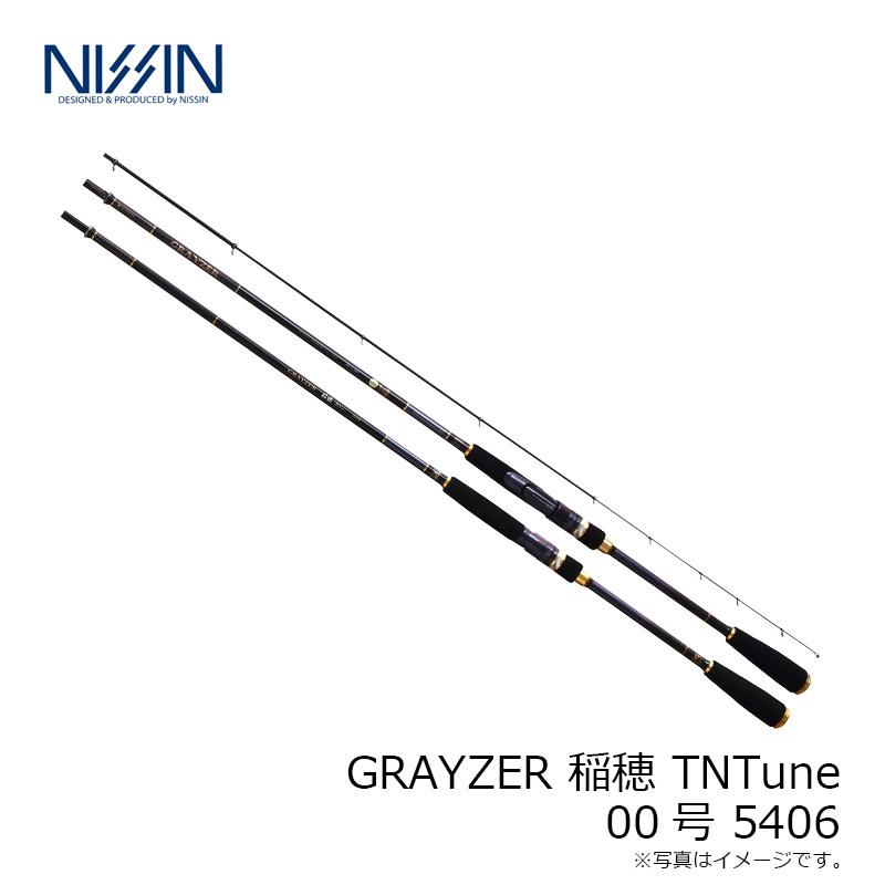 宇崎日新 GRAYZER 稲穂 TN-Tune 00号 5406 : 釣具のFTO ヤフー店