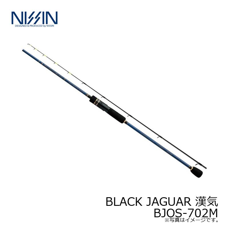 宇崎日新 アレス ブラックジャガー 漢気 BJOS-702M 宇崎日新 アレス ブラックジャガー 漢気 BJOS-702M